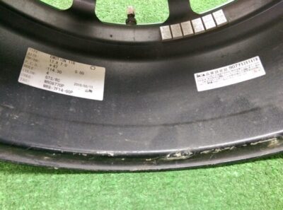 WORK EMOTION 11R 17x7j +47 4x114.3 CB