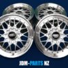 BBS RS / RSII RS023 / RS024 2 piece 17x8j / 17x9j +45 5x114.3 CB