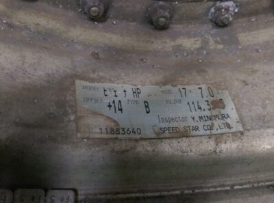 SSR / Speed Star VIENNA HP MESH 3 piece 17x7j / 17x8j +14 5x114.3 CB