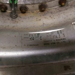 SSR / Speed Star VIENNA HP MESH 3 piece 17x7j / 17x8j +14 5x114.3 CB