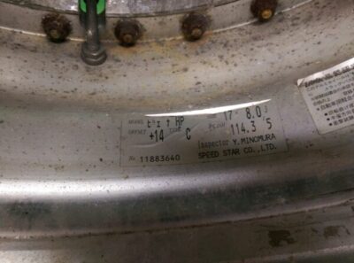 SSR / Speed Star VIENNA HP MESH 3 piece 17x7j / 17x8j +14 5x114.3 CB