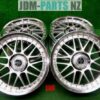 SSR / Speed Star VIENNA HP MESH 3 piece 17x7j / 17x8j +14 5x114.3 CB