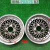 SSR Full Reverse Mesh 3 Piece / Star Formula Mesh 14x7j +14 4x114.3 CB