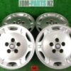 JAGUAR XJ6 / XJ8 Dimple Wheel 16x7j +33 5x120.65 CB