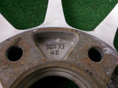 ENKEI Sport ES Tarmac Competition Rally 6.4Kg 16x7j +45 5x114.3 CB