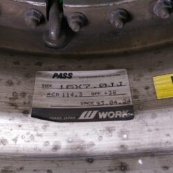 WORK EWING E-Wing RSB 3 Piece 16x7j +38 4x114.3 CB