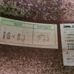 RS WATANABE F8 8 Spoke 16x7j +30 / 16x8j +35 5x114.3 CB