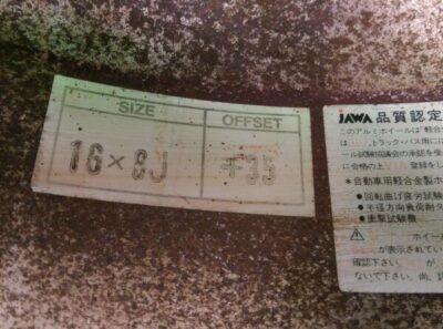 RS WATANABE F8 8 Spoke 16x7j +30 / 16x8j +35 5x114.3 CB