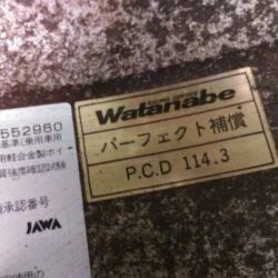 RS WATANABE F8 8 Spoke 16x7j +30 / 16x8j +35 5x114.3 CB