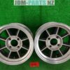 HAYASHI RACING STREET R-86 Light Weight 4.5Kg 14x6j +0 4x114.3 CB
