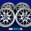 BBS RG-R RG714H FORGED Lightweight 7.9Kg 17x7.5j +48 5x100 CB