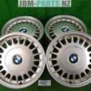 BMW Style 2 E34 FACTORY Alloy 15x7j +20 5x120 CB
