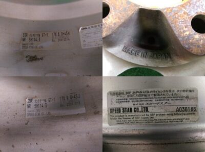 8.1kg SSR INTEGRAL GT1 Semi Forged 17x8j / 9j +45 5x114.3 CB