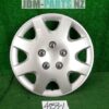 AFTERMARKET 15inch WHEEL CAP / HUB CAP x1