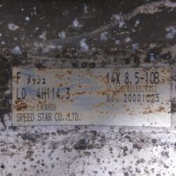 SSR Speed Star Formula Mesh 14x8.5j -10 4x114.3 CB