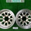 WORK CRAG 3 Piece 15x7j -16 Negative Offset  6x139.7 CB