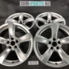 AUDI A5 / A6 FACTORY ALLOY 18x8.5j +29 5x112 CB