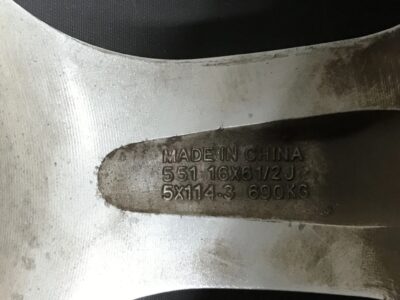 Exceeder HOT STUFF 16x6.5j +45 5x114.3 CB