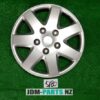 AFTERMARKET 14inch WHEEL CAP / HUB CAP x1 AFTERMARKET 14inch WHEEL CAP / HUB CAP x1 » JDM-PARTS NZ