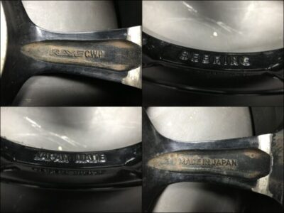 RAYS SEBRING ITC SPARKLE 16x6.5j +45 4x100 CB