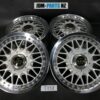 WORK Ewing 1  Mesh 3 piece 16x7j +50 4x114.3 CB