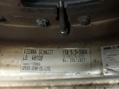 SSR VIENNA SCHNITT 3 piece 15x5.5j +38 4x100 CB