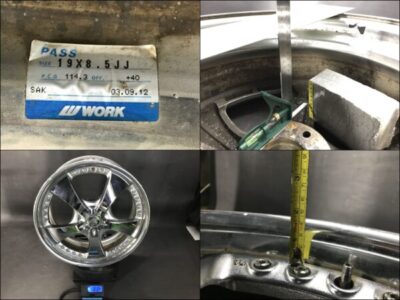 WORK LS 105 SUPERCHROME 2 piece 19x8.5j +40 / 19x9.5j +45 5x114.3 CB