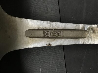 KOSEI JAPAN SNIPER 17x8j / 17x9j +45 5x114.3 CB