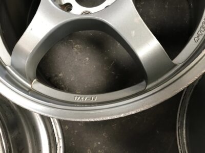 A-TECH FINAL SPEED MONOBLOCK Light weight 17x7j / 17x8j +35 4x114.3 CB