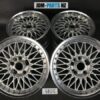 JAPAN Mesh 3 piece 16x7j +42 / 16x8j +40 4x114.3 / 5x114.3 CB
