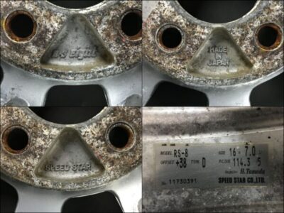 WATANABE SPEED STAR RS-8 Light weight 3 piece 16x7j +38 5x114.3 CB