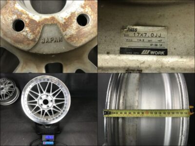 WORK REZAX L Mesh 3 piece Forged 17x7j +47 5x114.3 CB