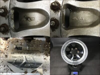 WORK CRAG 3 piece 16x7j -13 6x139.7 CB