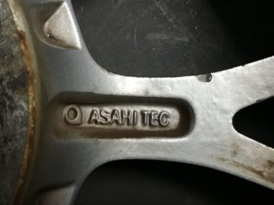 A-TECH Schneider ITC Mesh Light weight 9.1Kg 17x7j +47 4x114.3 CB