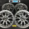 A-TECH Schneider ITC Mesh Light weight 9.1Kg  17x7j +47 4x114.3  CB