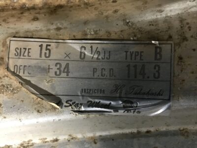 WATANABE SPEEDSTAR RS-8 / R-S EIGHT 3 piece 15x6.5j +34 4x114.3 CB