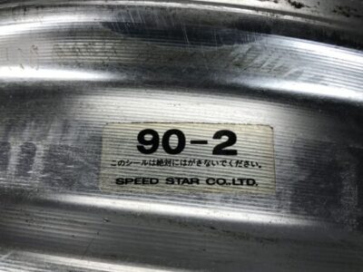 WATANABE SPEEDSTAR RS-8 / R-S EIGHT 3 piece 15x6.5j +34 4x114.3 CB