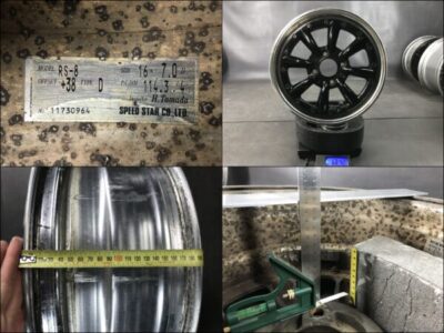 WATANABE SPEEDSTAR RS-8 RS8 3 piece 16x7j / 16x8j +38 4x114.3 CB