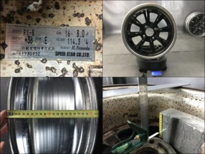 WATANABE SPEEDSTAR RS-8 RS8 3 piece 16x7j / 16x8j +38 4x114.3 CB