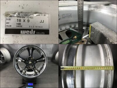 WEDS KRANZE CERBERUS 3 piece 18×8j +35 / 18×9j +46 5x114.3 CB