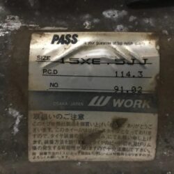 WORK EWING 2 Fin's    3 piece 15x6.5j +42 4x114.3 CB