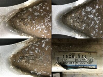 WORK VS VS-KF 2 piece 15×6.5j +35 4x100 CB