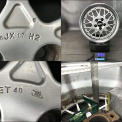 BBS RS /RS-2 RS027 RS028 Light weight 2 piece 17x8j / 17x9j +40 5x114.3 CB