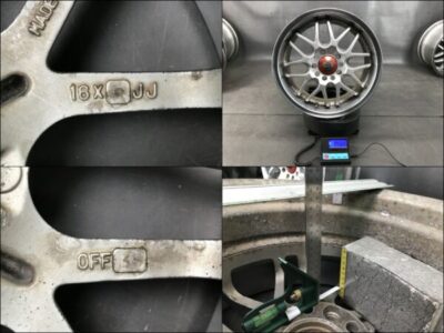 CRIMSON RACING SPARCO NS2 16x7j +35 / 16x8j +38 5x114.3 CB