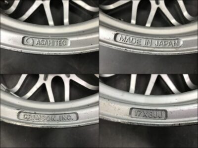 CRIMSON INC RACING SPARCO NS-2 PYTHON 17x8j +32 4x114.3 / 5x114.3 CB