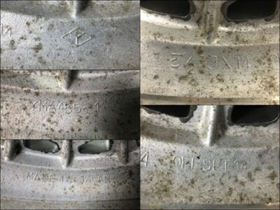 YOKOHAMA ALMEX YMA 14x5.5j +14 4x114.3 CB