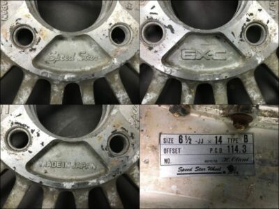 SSR SPEED STAR EX-C FIN 3 piece 14×6.5j +18 4x114.3 CB