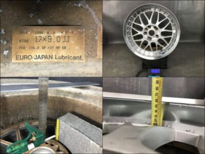 RAYS SEBRING MESH 2 piece 17x8j +35 / 17x9j +37 4x114.3 / 5x114.3 CB