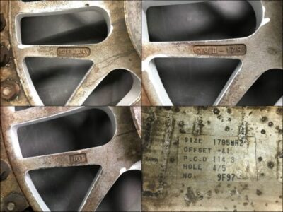 HOTSTUFF STICH MESH - 2 / 3 piece 17x9.5j +41 4x114.3 / 5x114.3 CB