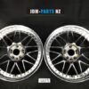 HOTSTUFF STICH MESH -2 /  3 piece 18x8.5j +33 4x114.3 / 5x114.3 CB